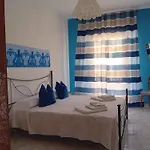 Casa Ciccino A Apartamento *